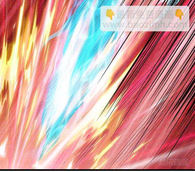 君臣的约定70