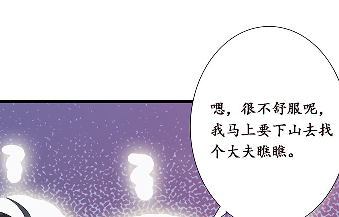 短暂的离别2