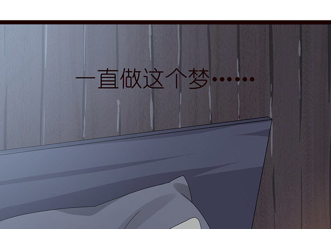 奇怪的梦境21