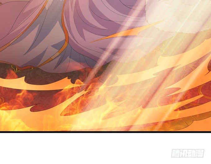 千年的约定138