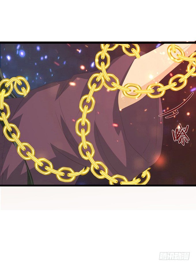 君臣的过往69