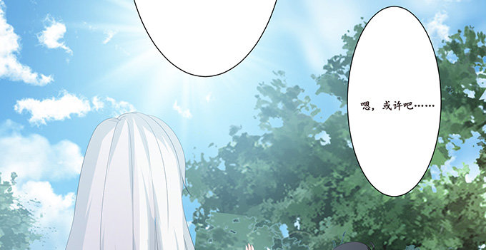 闻太师现身57