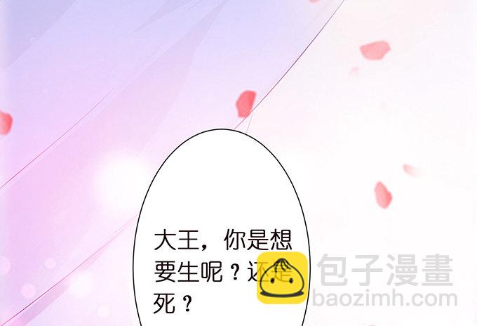 奇怪的梦境77