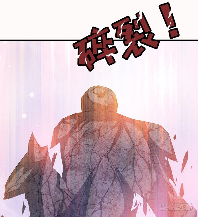 大王的安危8
