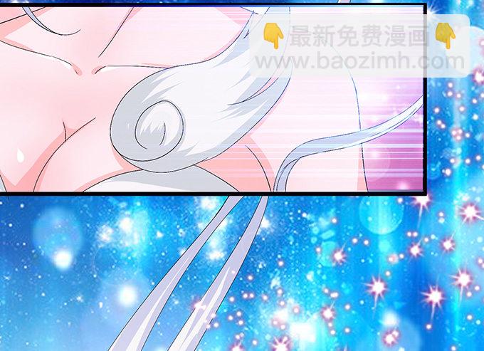妲己的诺言37