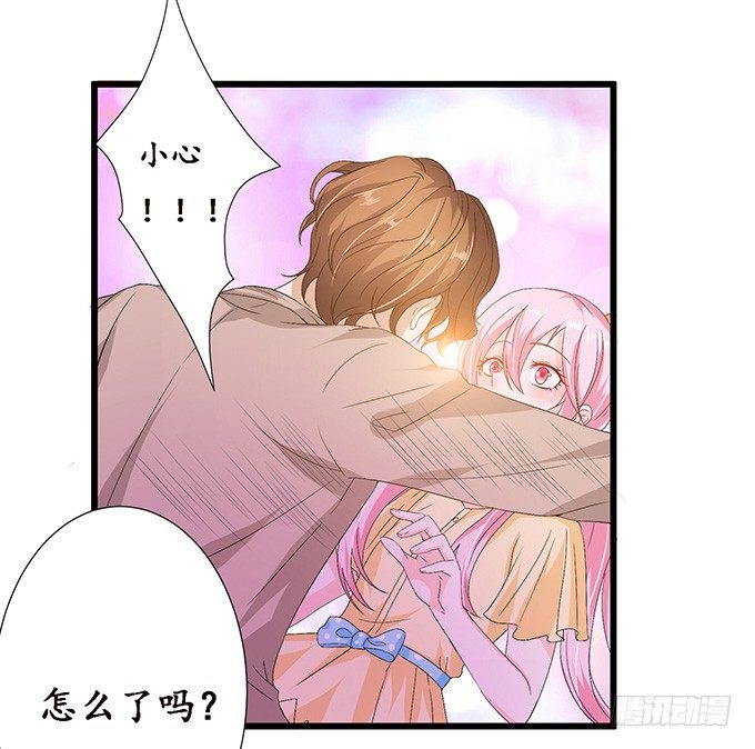 失控的恋人65