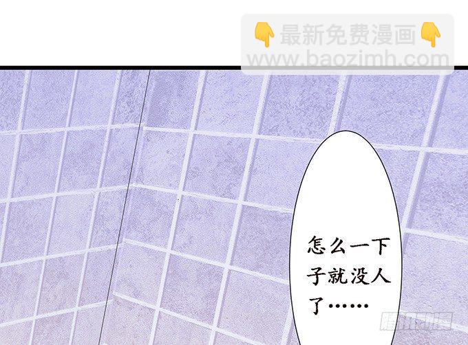 短暂的离别12