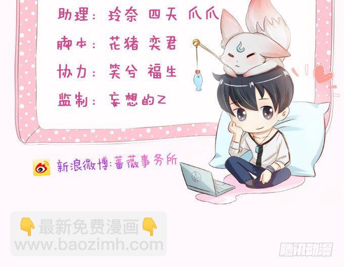 复仇的炙热5