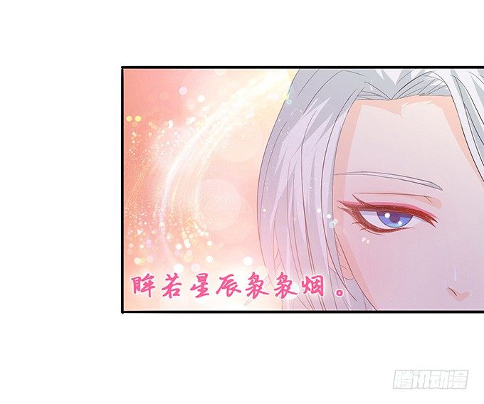 初见的回忆52