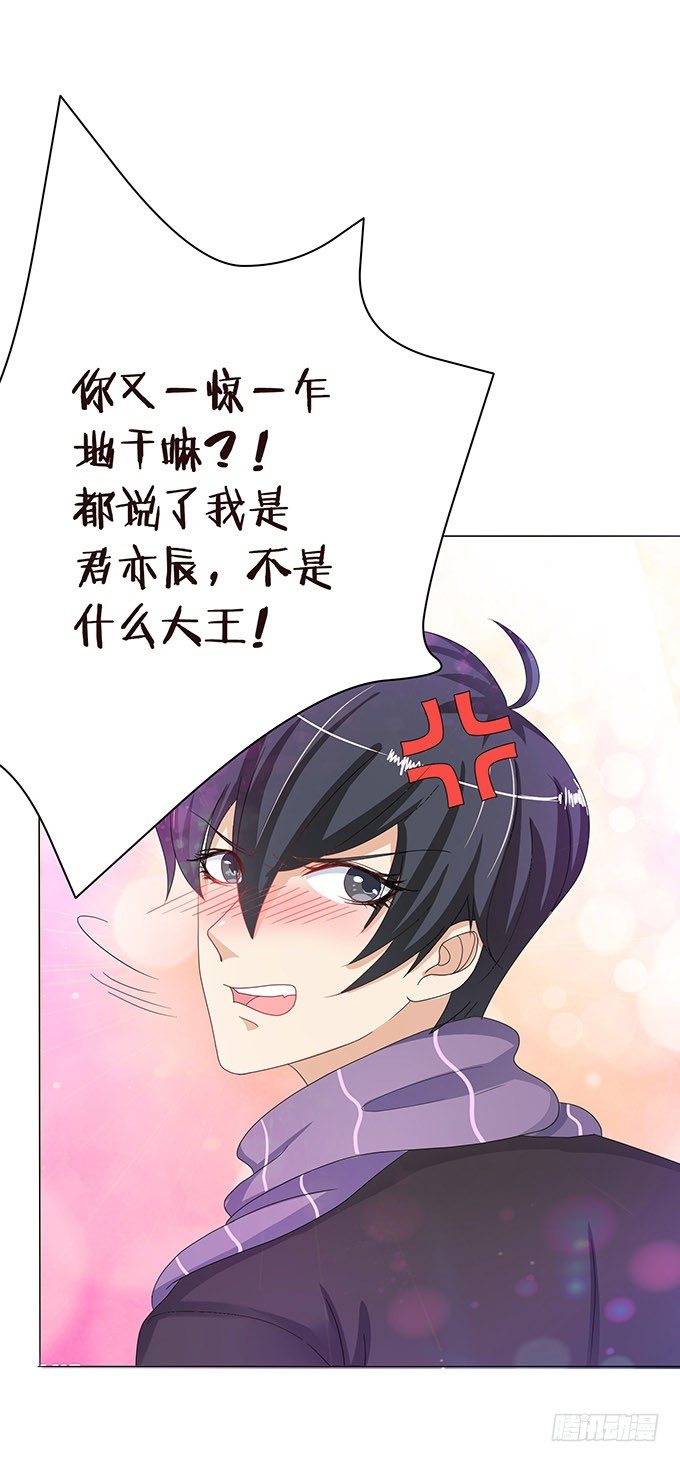 新春特别篇之结绳成花30