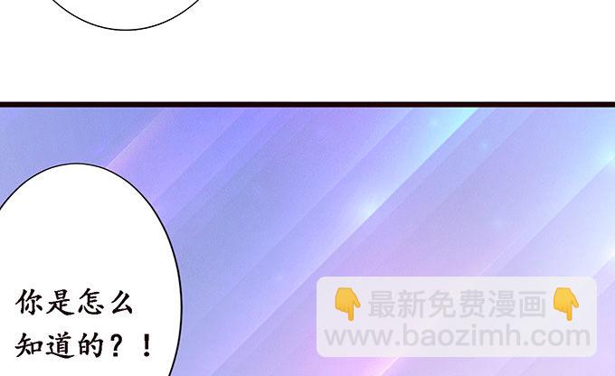 真实的梦魇98