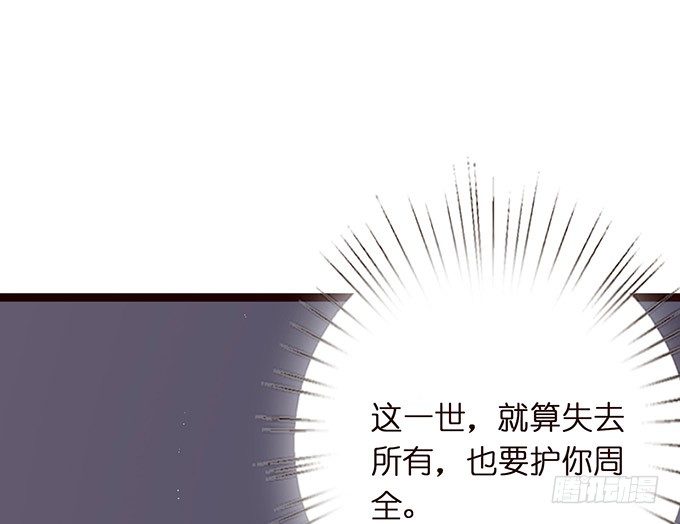 奇怪的梦境30
