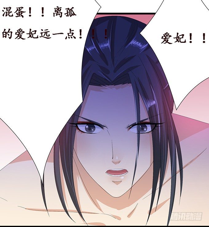 今生的重逢74