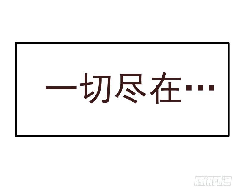 在下黄鱼哥，请多指教5