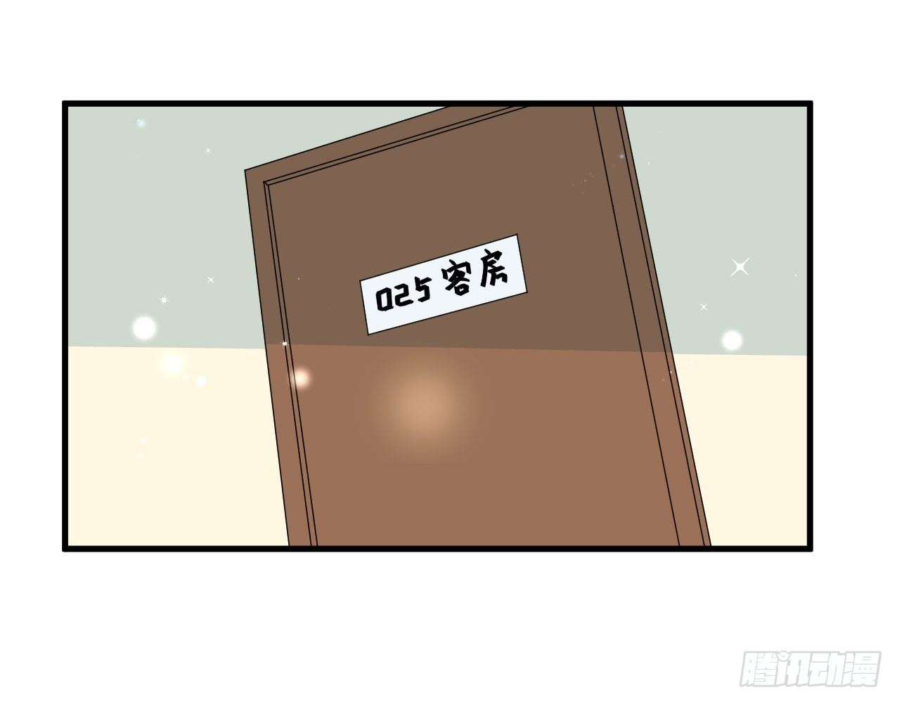 你们这不是真正的大保健11