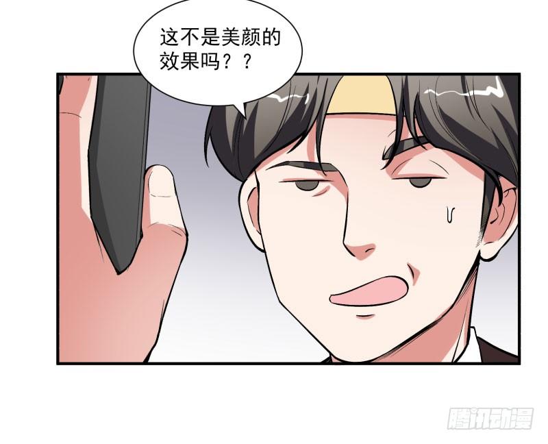 当年顶风尿十仗，如今……8