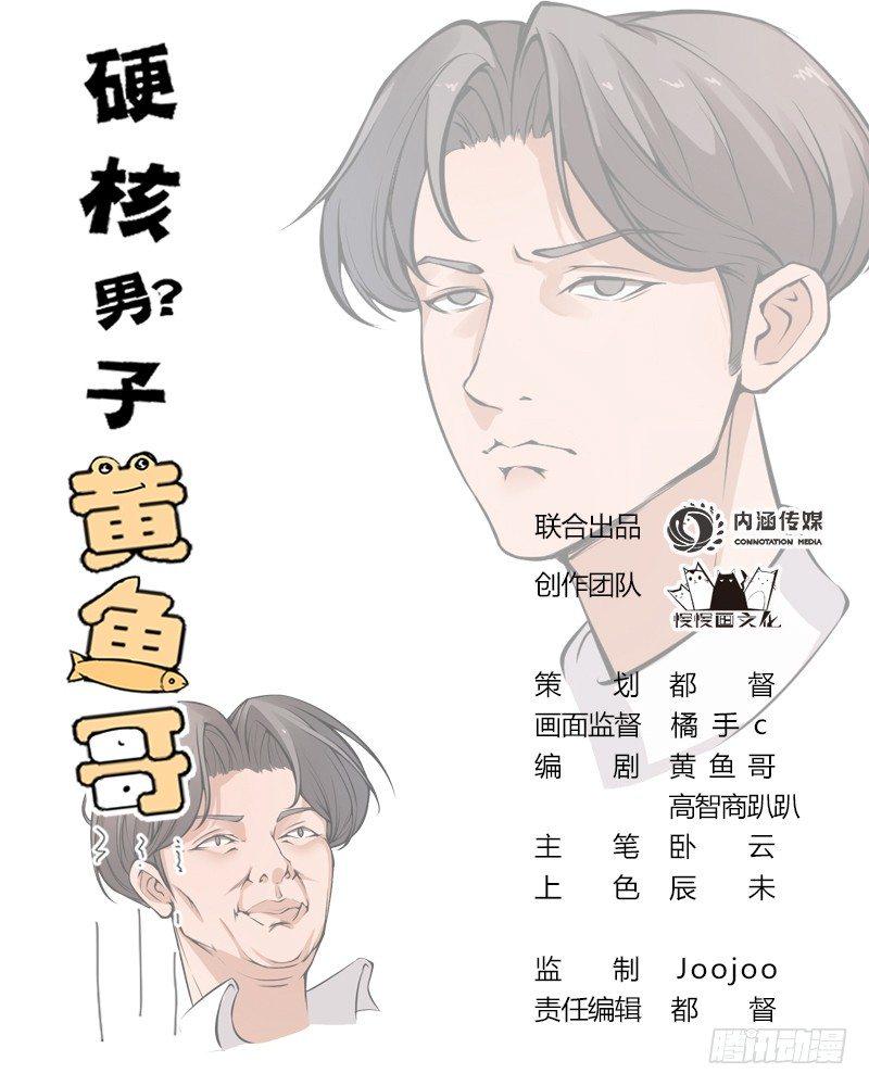 自然的不要脸也是门技术0