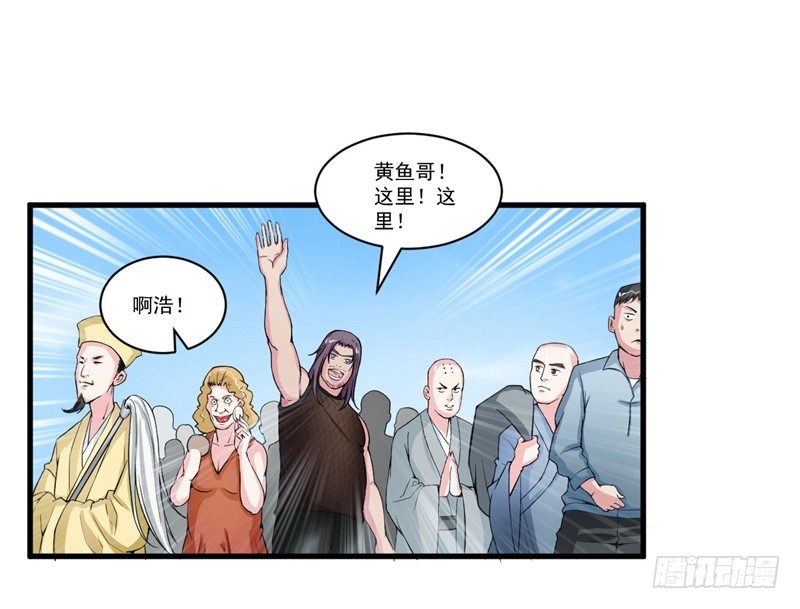 妹子掏出来比你还（哔——）16