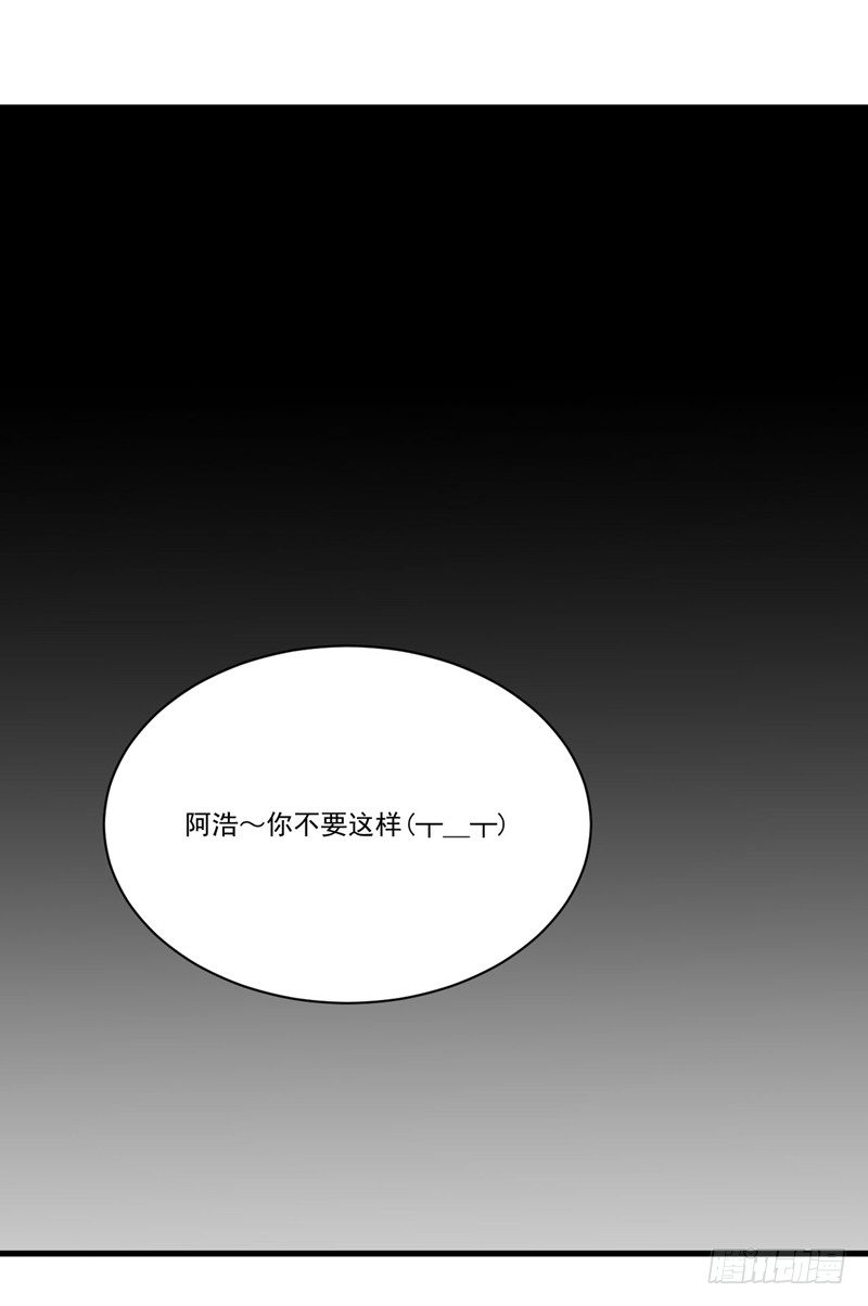 妹子掏出来比你还（哔——）28
