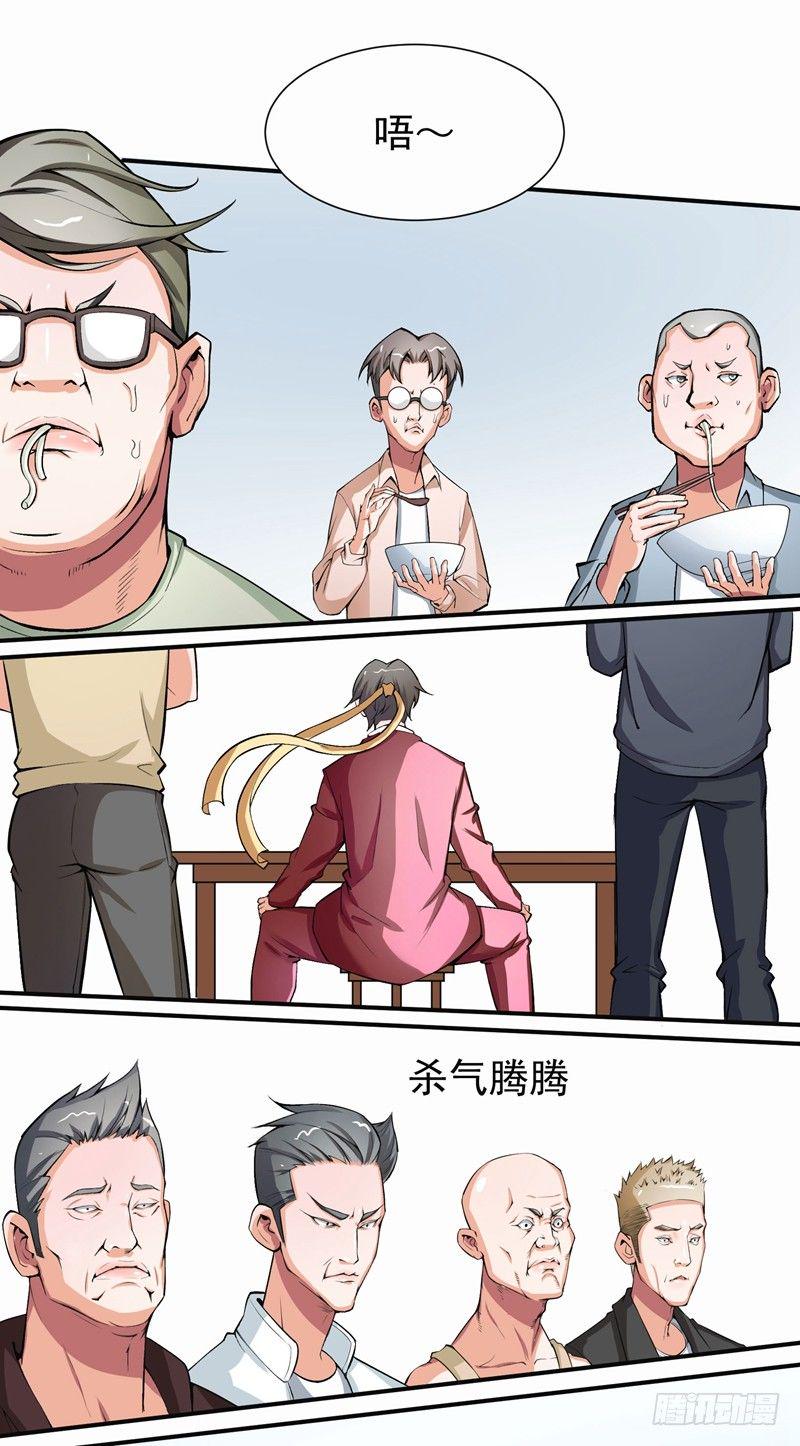 自然的不要脸也是门技术3