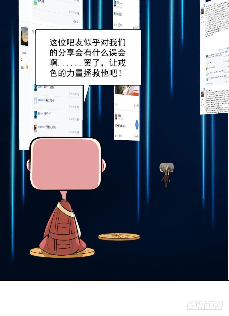 当年顶风尿十仗，如今……4