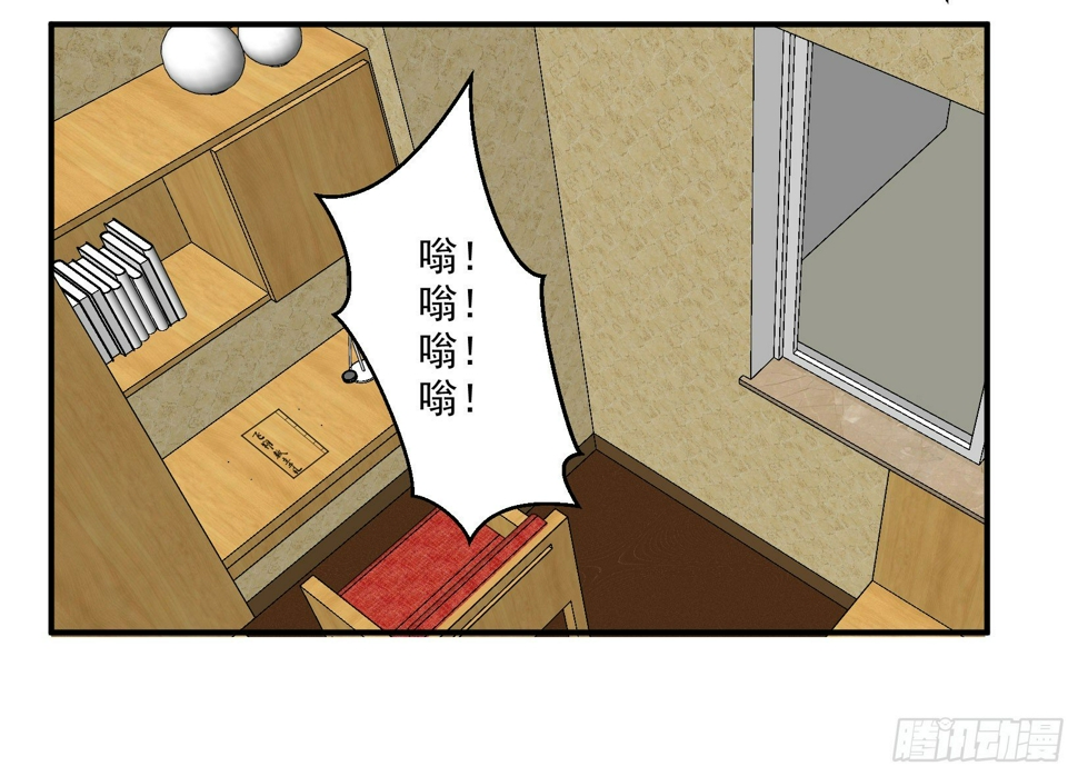 万恶淫为首！21