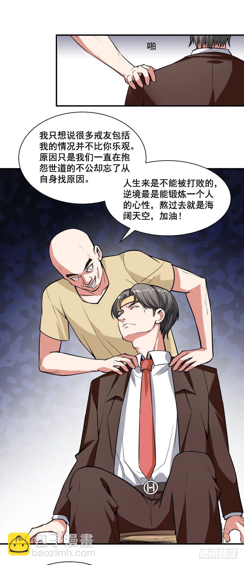 当年顶风尿十仗，如今……12