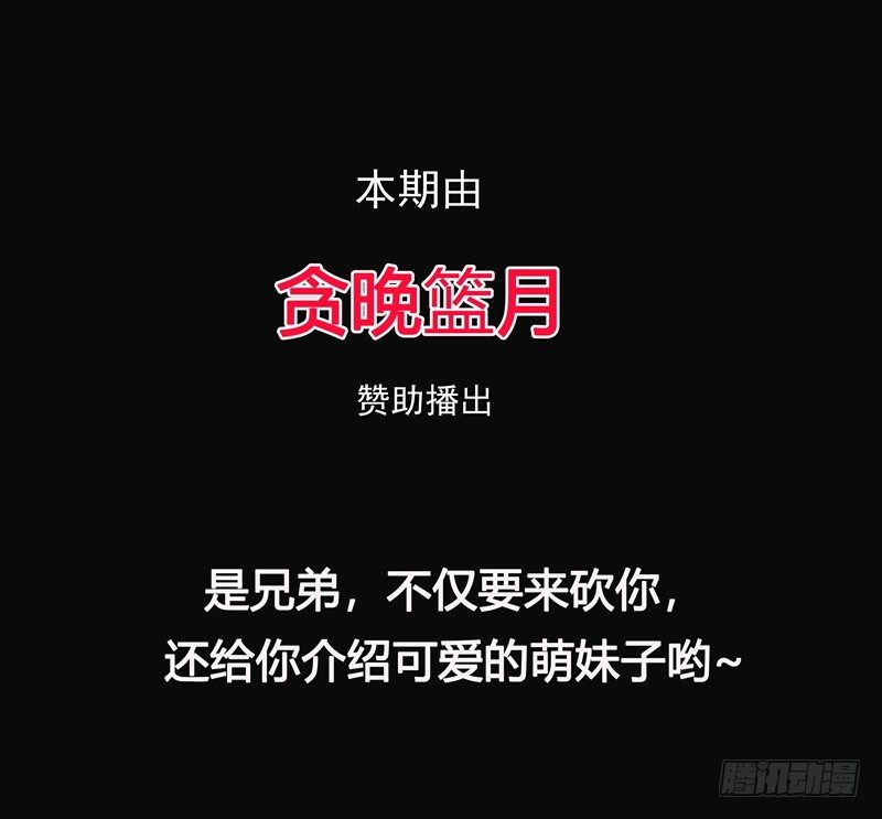 妹子掏出来比你还（哔——）1