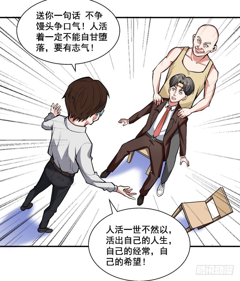 当年顶风尿十仗，如今……13