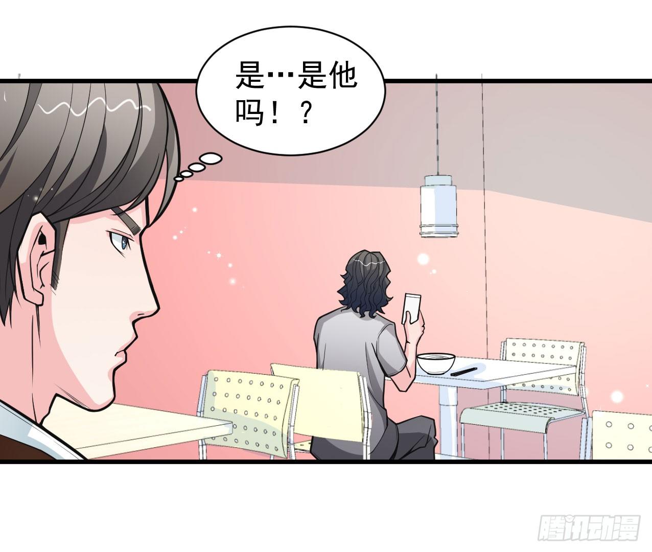 神秘的组织（二）13