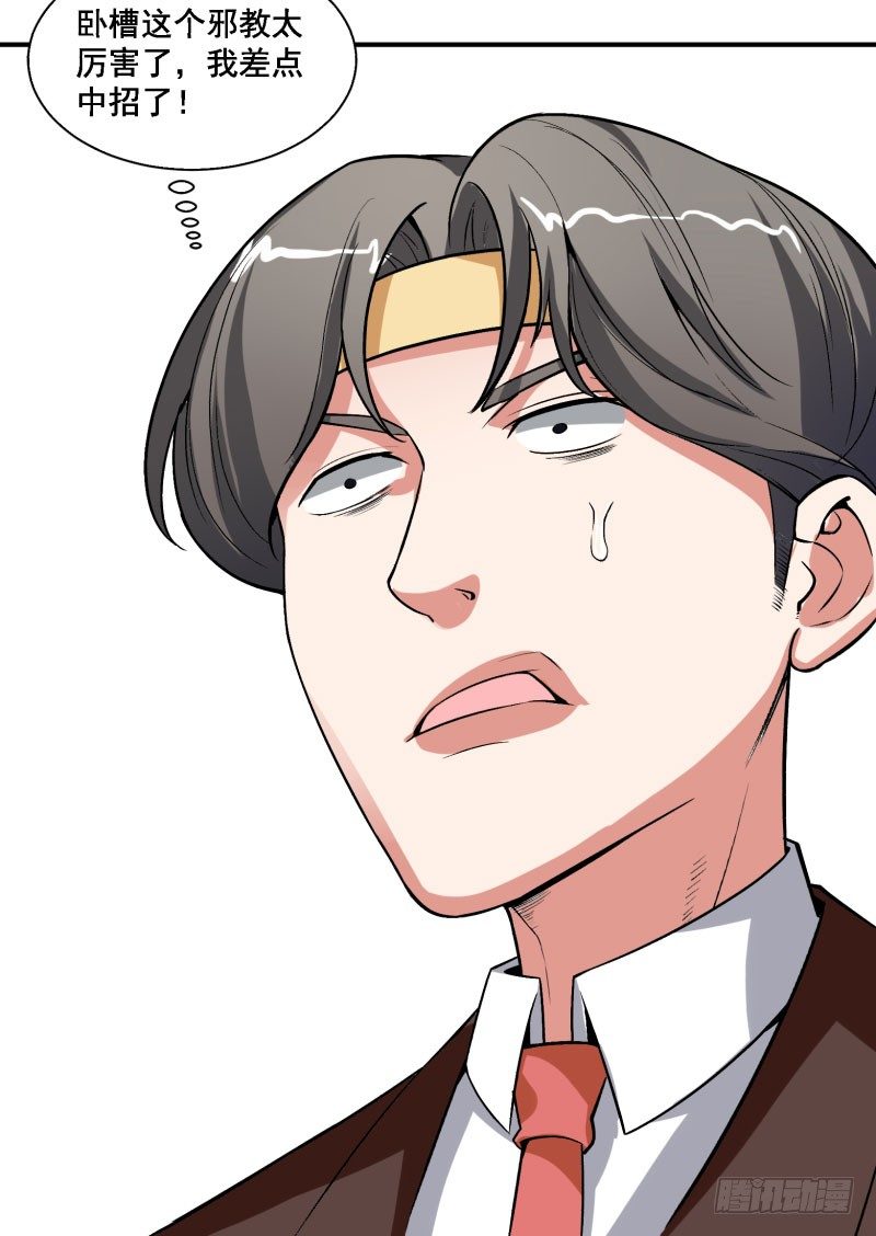 当年顶风尿十仗，如今……17