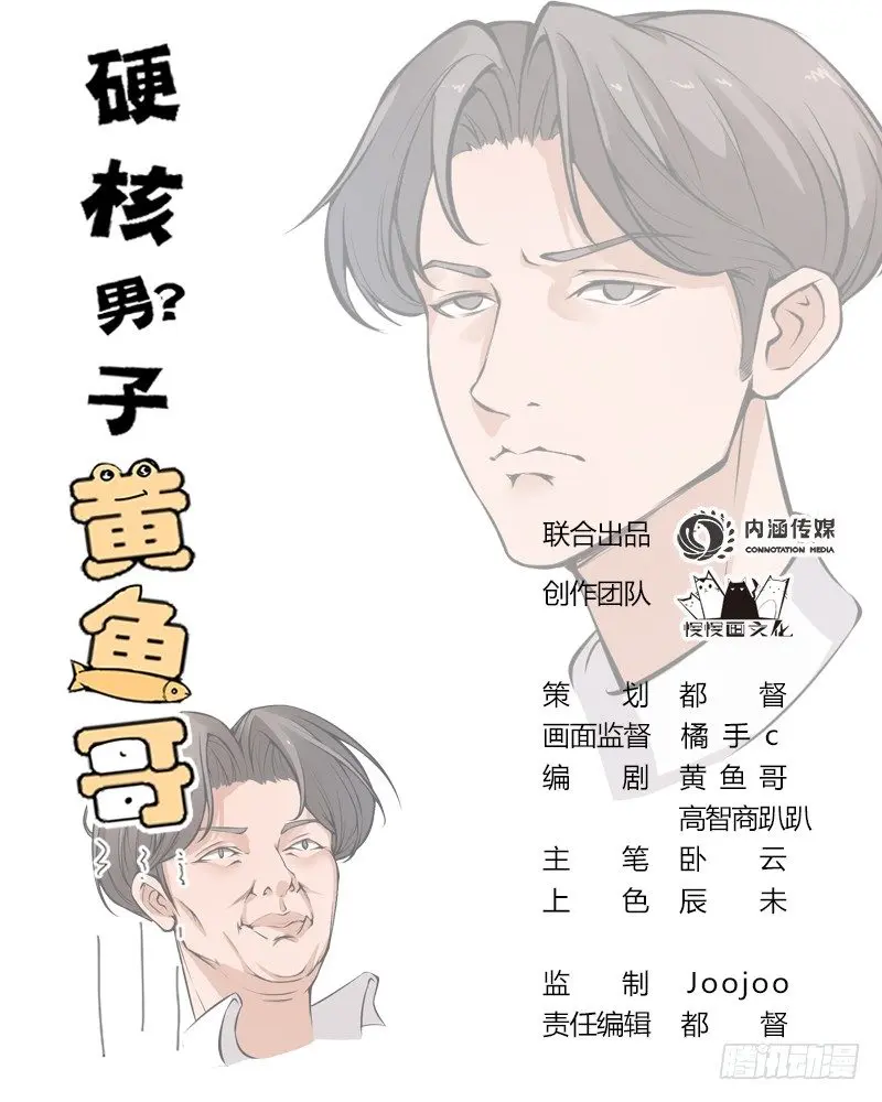 是恋爱的感觉0