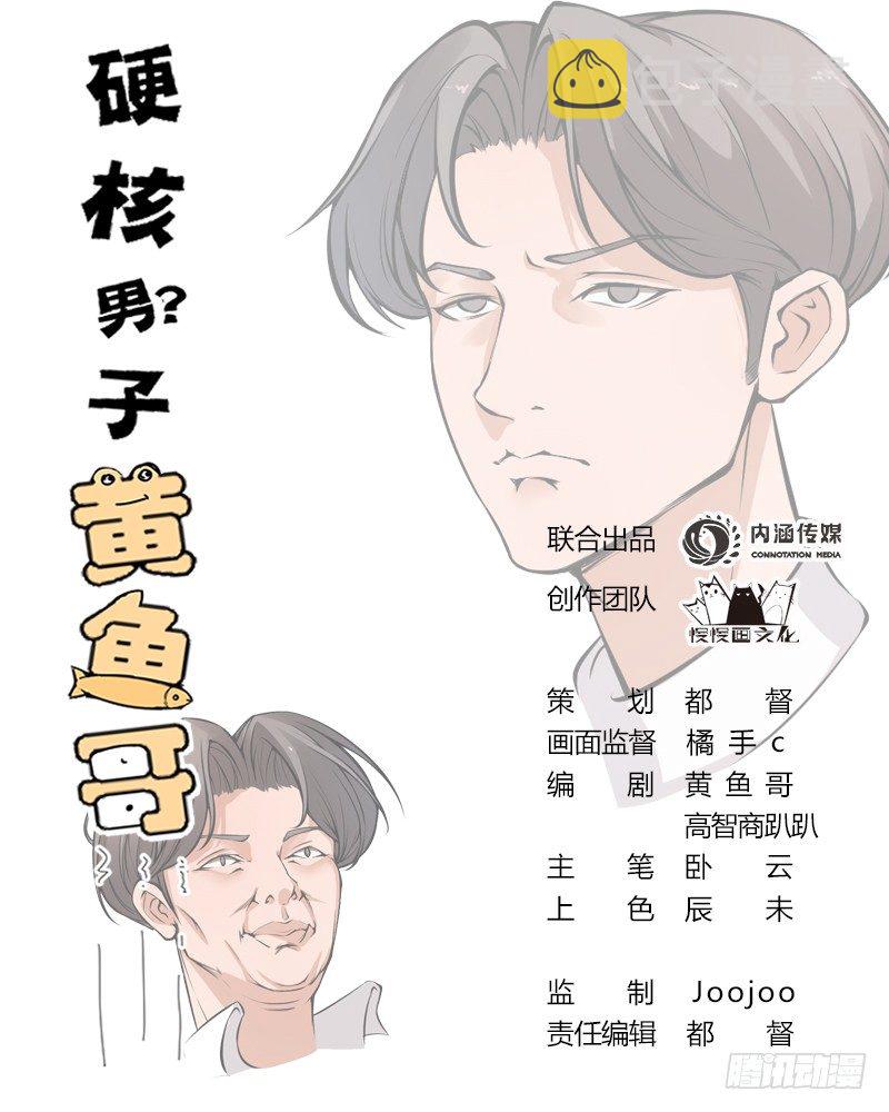 万恶淫为首！0