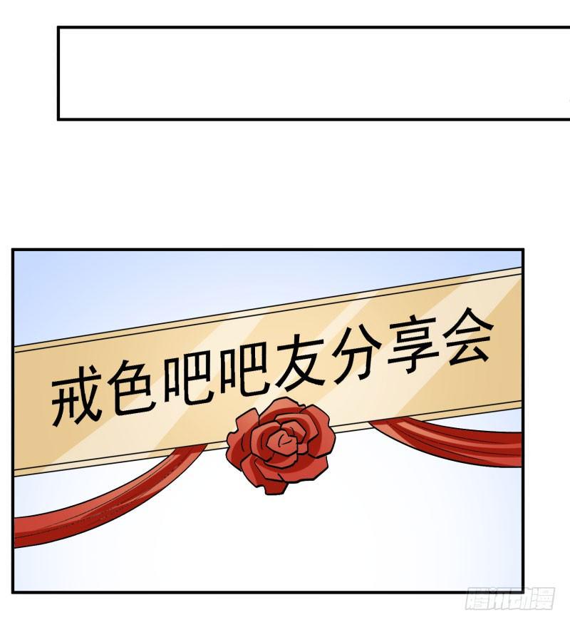 当年顶风尿十仗，如今……5