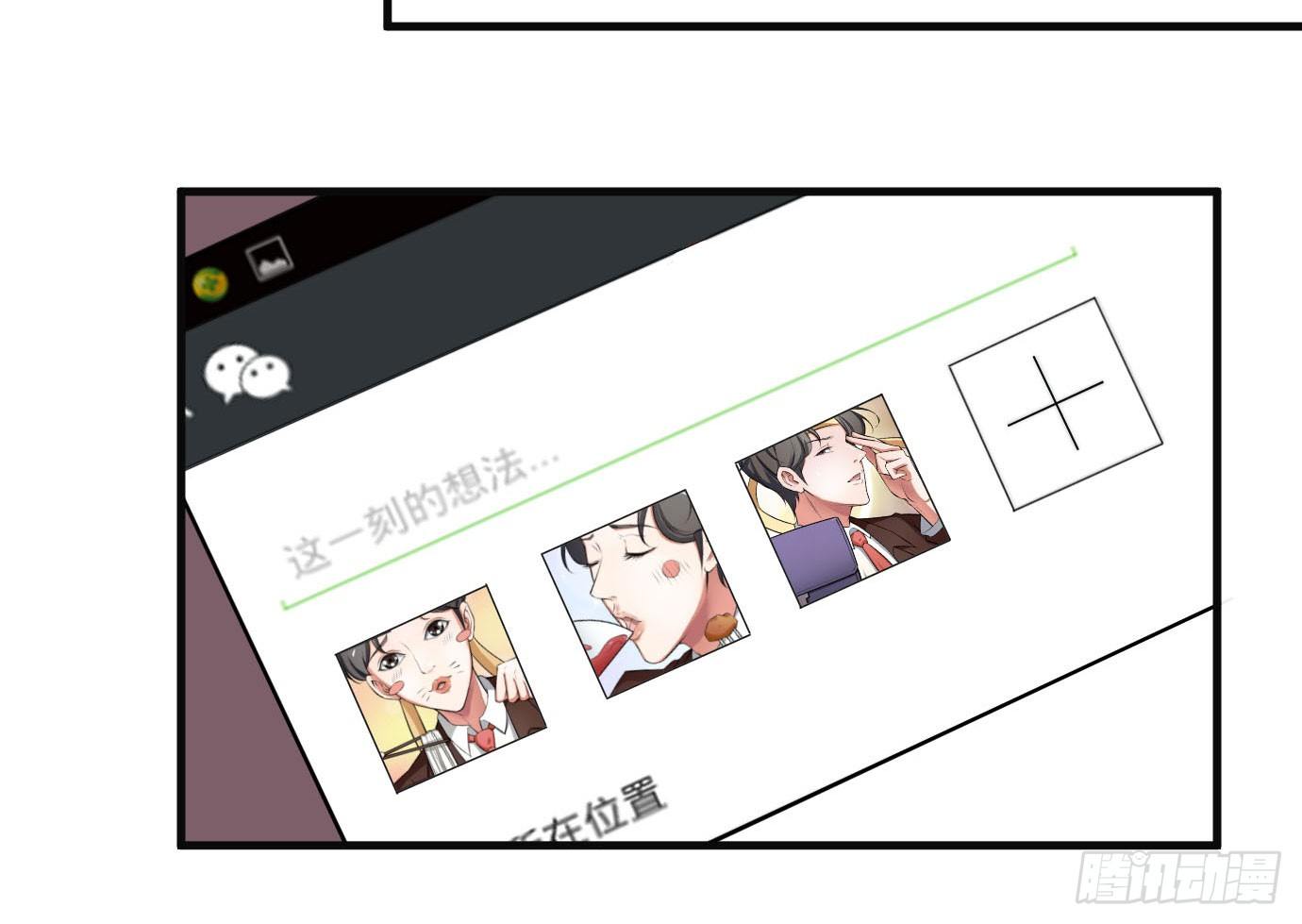 没钱你装你马呢18