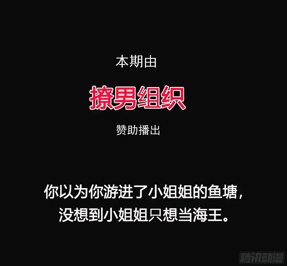 是恋爱的感觉1