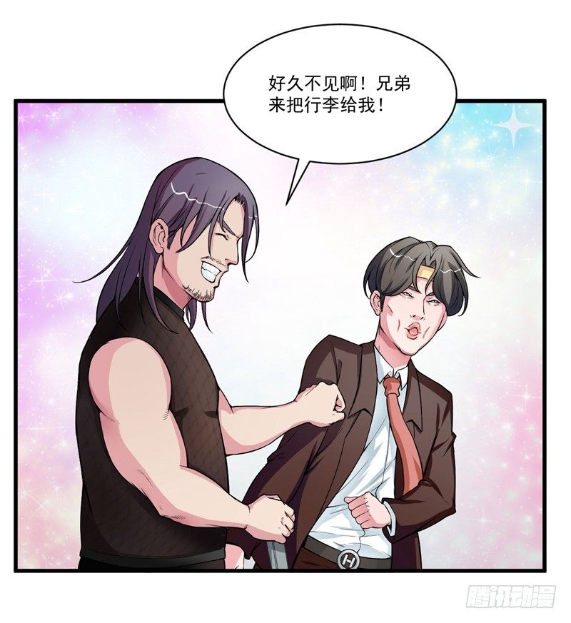 妹子掏出来比你还（哔——）17