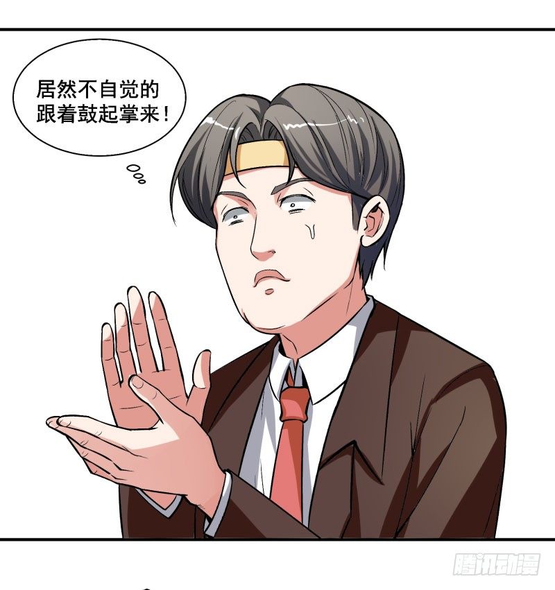 当年顶风尿十仗，如今……15