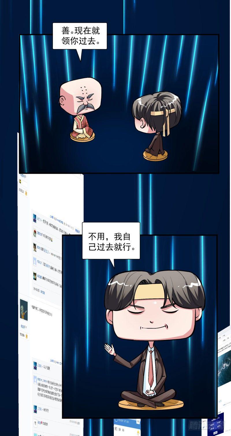 当年顶风尿十仗，如今……3
