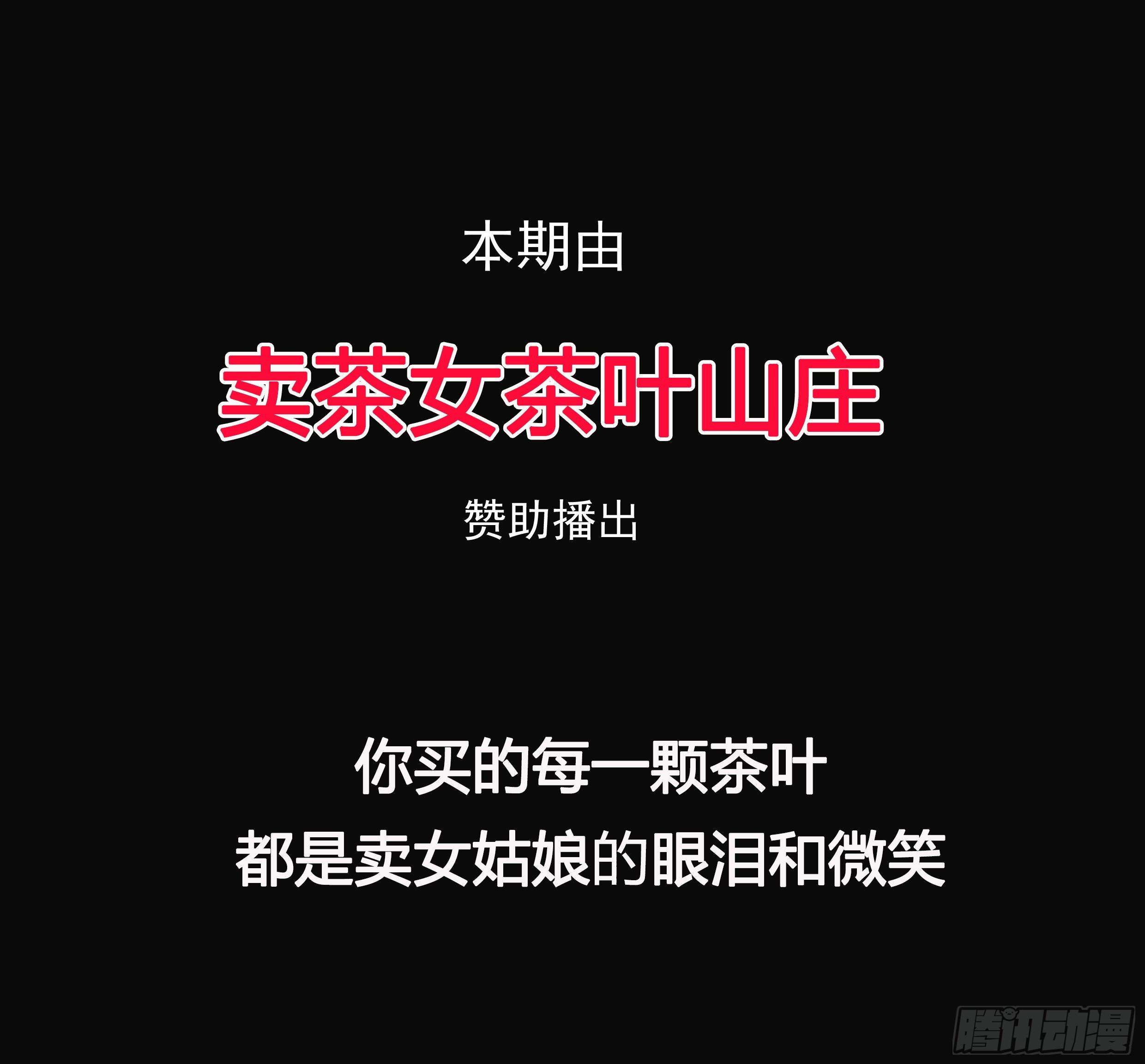 老实人又做错了什么呢1