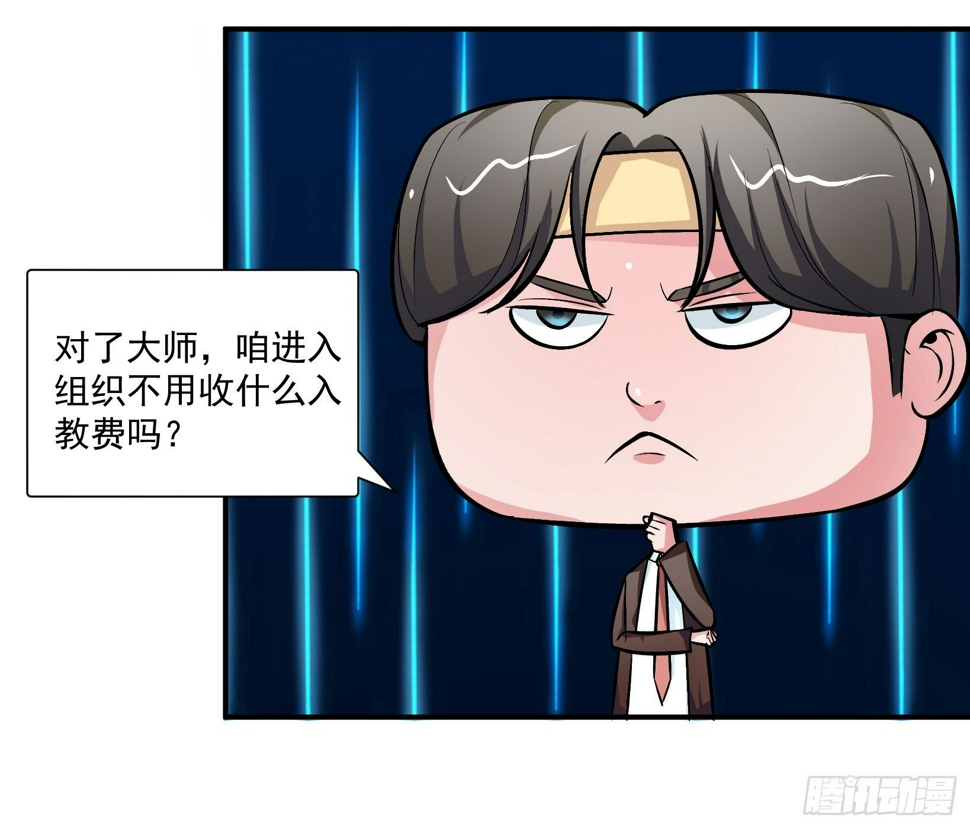 万恶淫为首！17