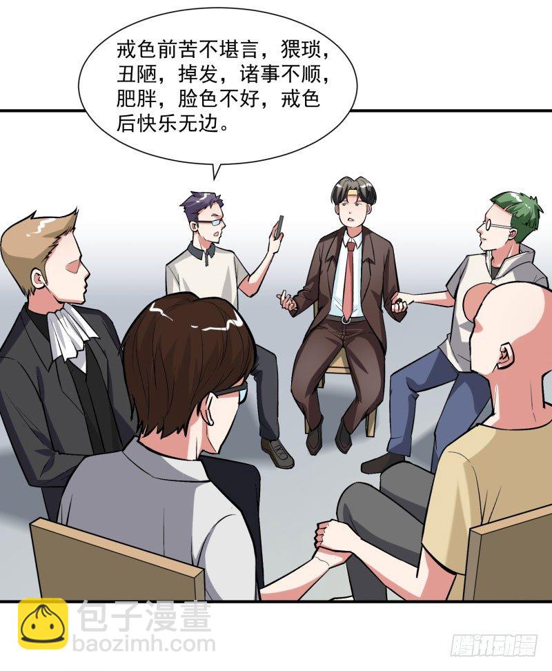 当年顶风尿十仗，如今……6