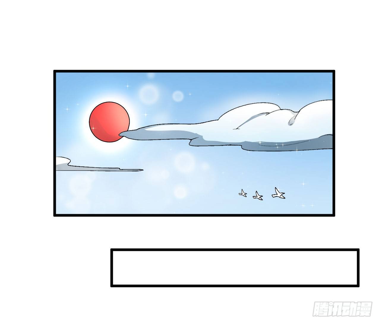 老实人又做错了什么呢15