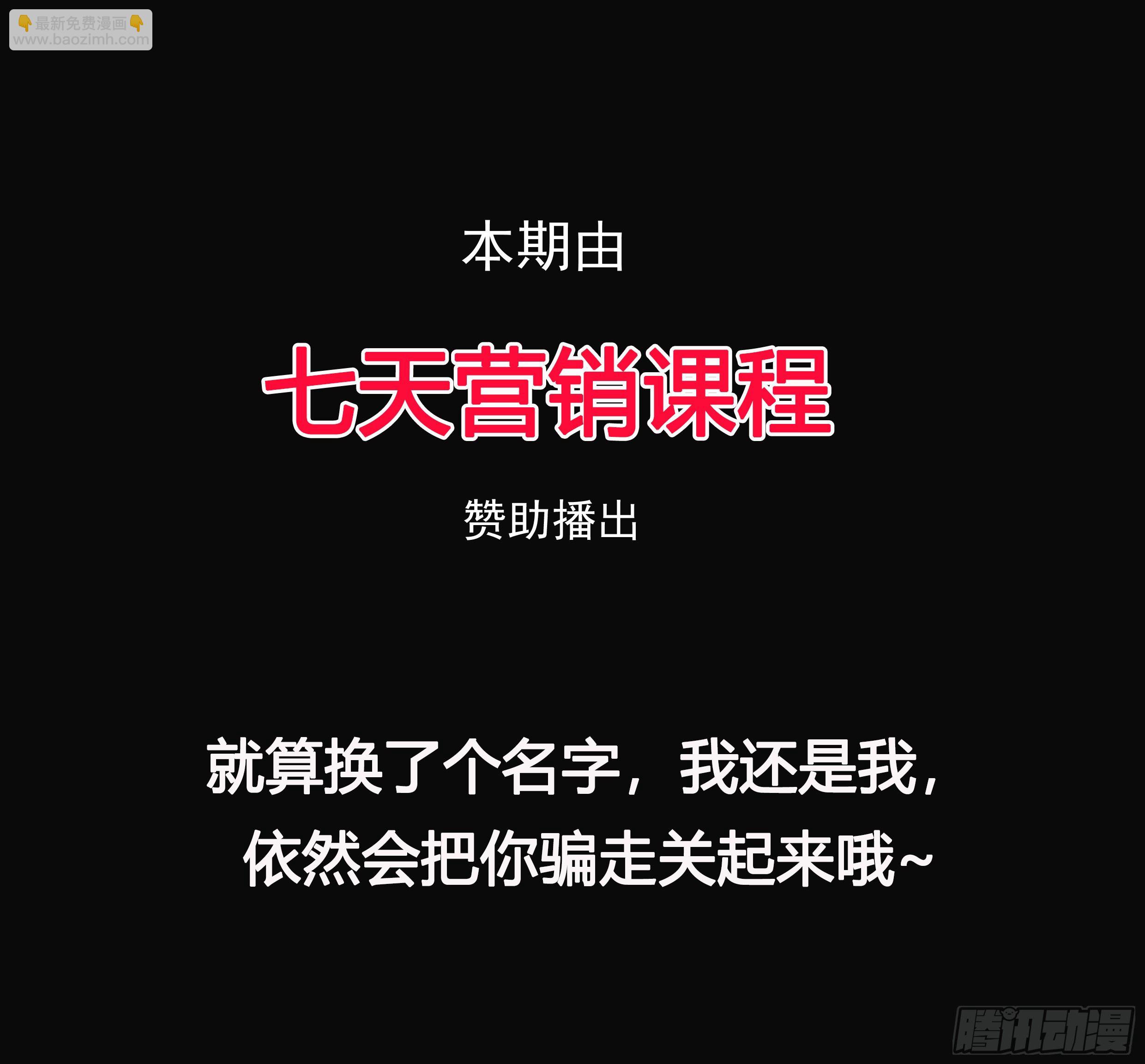 好兄弟的七天诱惑术1