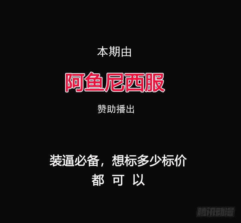 自然的不要脸也是门技术1