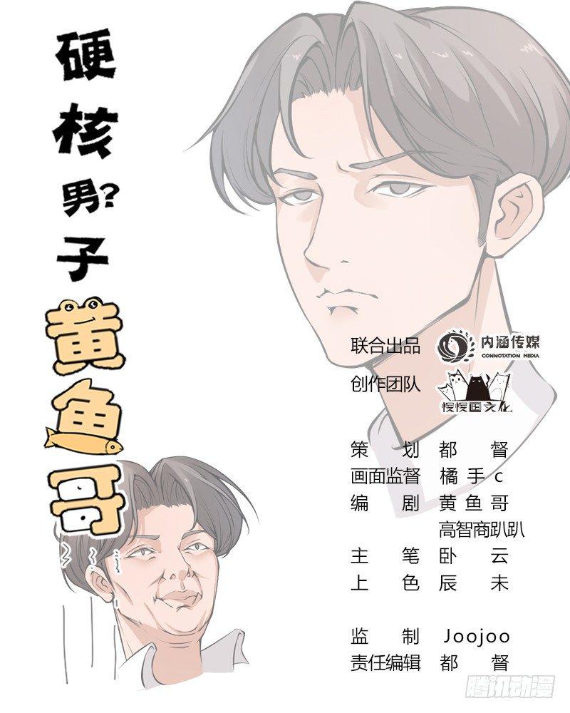 当年顶风尿十仗，如今……0