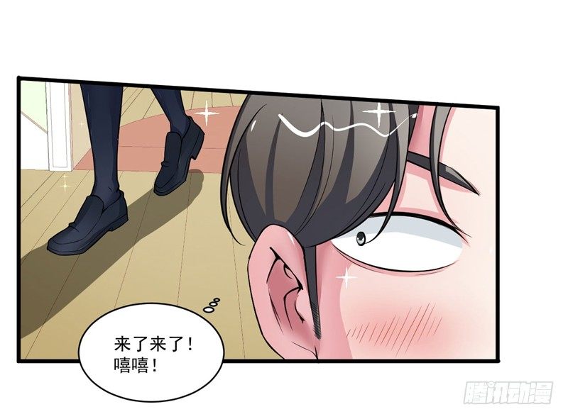 妹子掏出来比你还（哔——）24
