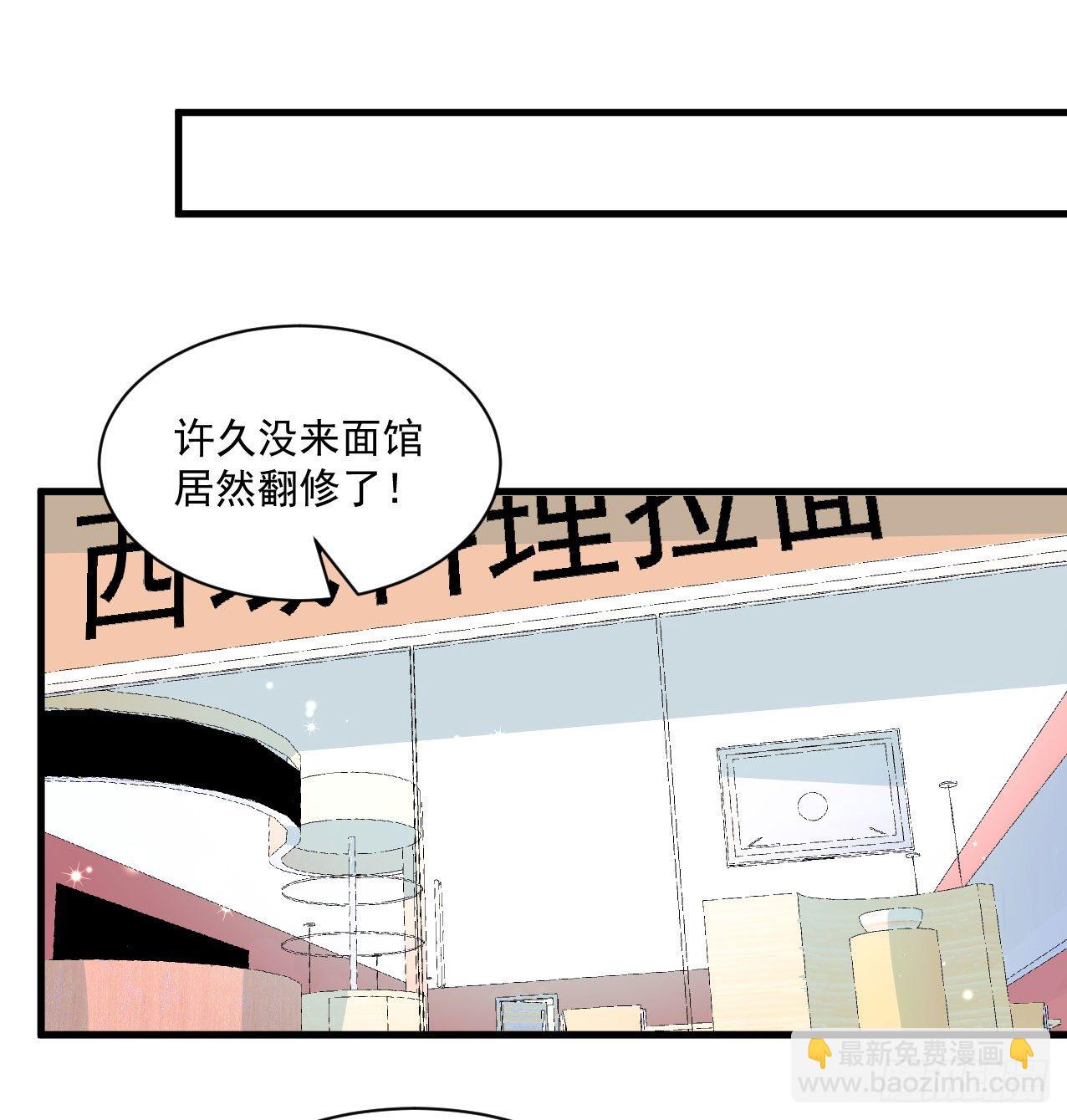 神秘的组织（二）11