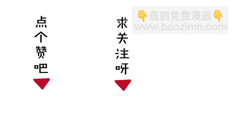 第10话 狼狗行为55