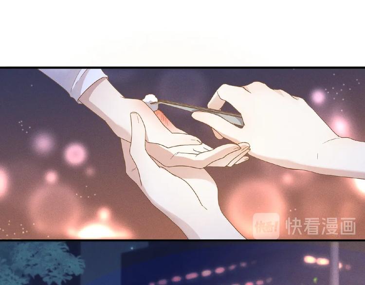 第11话 保护44